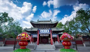 大美天水一日游