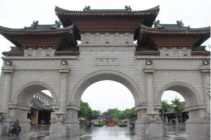 大美天水一日游